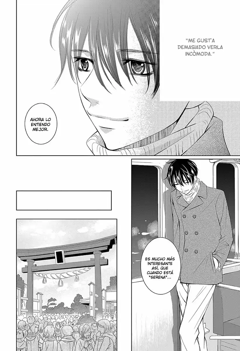 2 DOME NO KOI WA USOTSUKI - Capítulo 14 - Página 28 - LectorTMOo