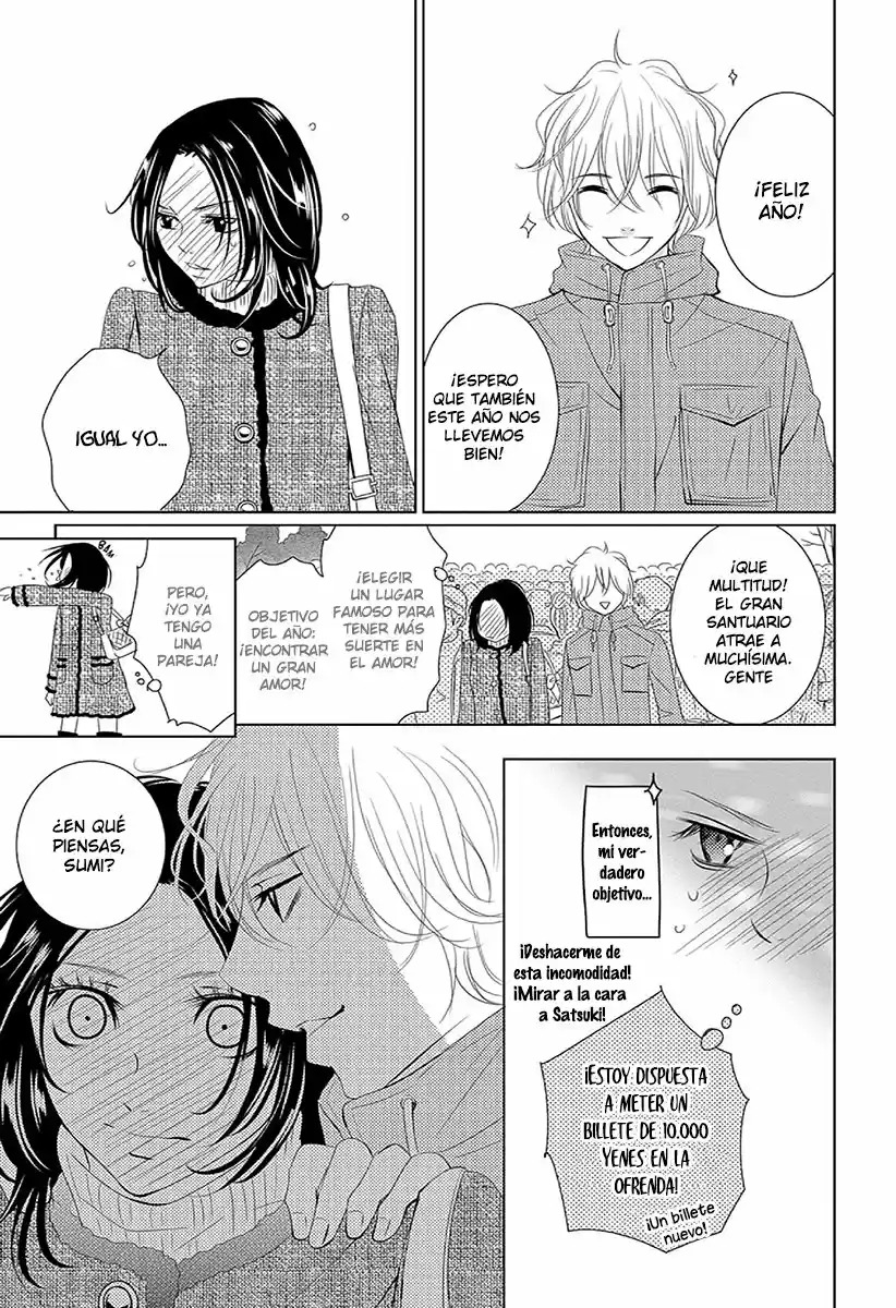 2 DOME NO KOI WA USOTSUKI - Capítulo 14 - Página 29 - LectorTMOo