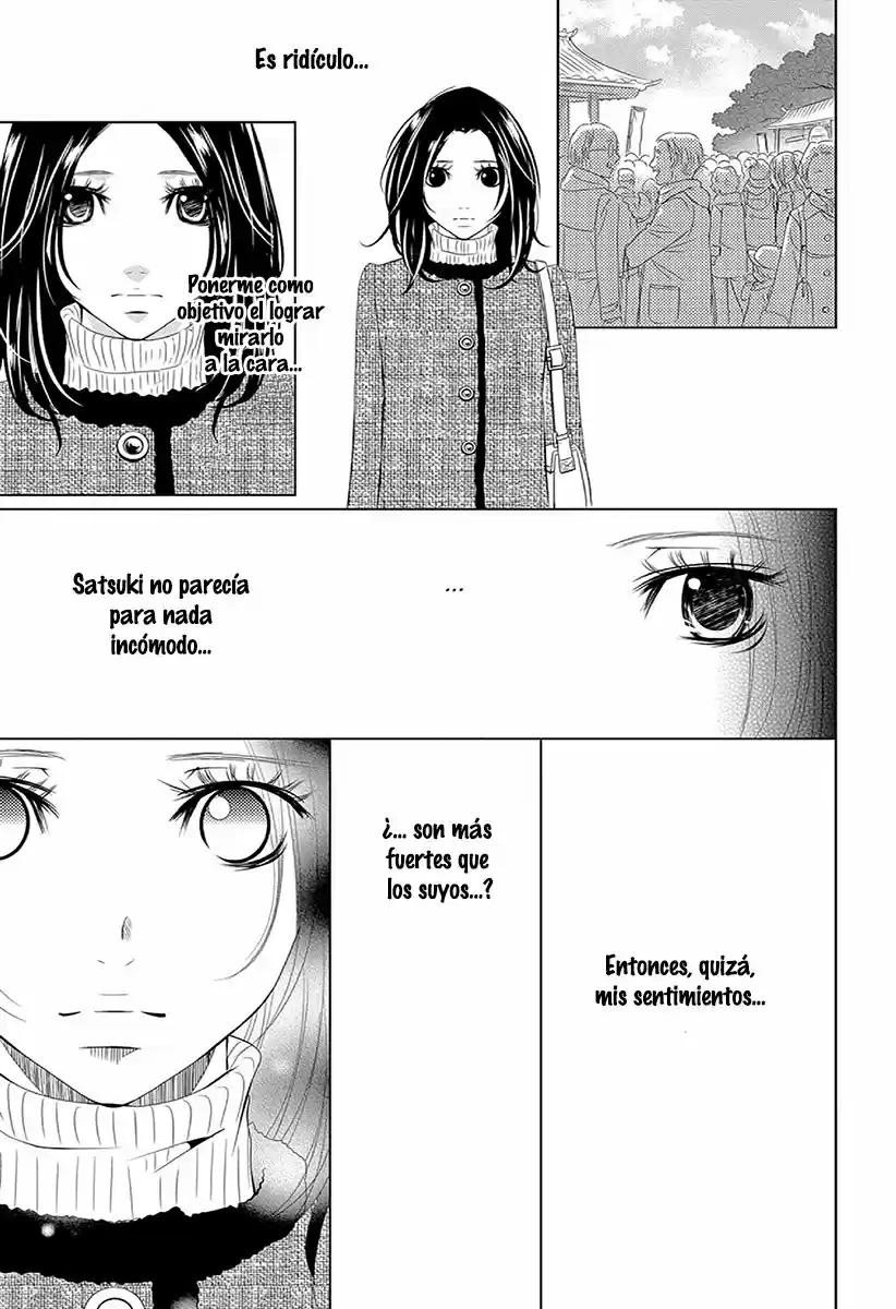 2 DOME NO KOI WA USOTSUKI - Capítulo 14 - Página 31 - LectorTMOo