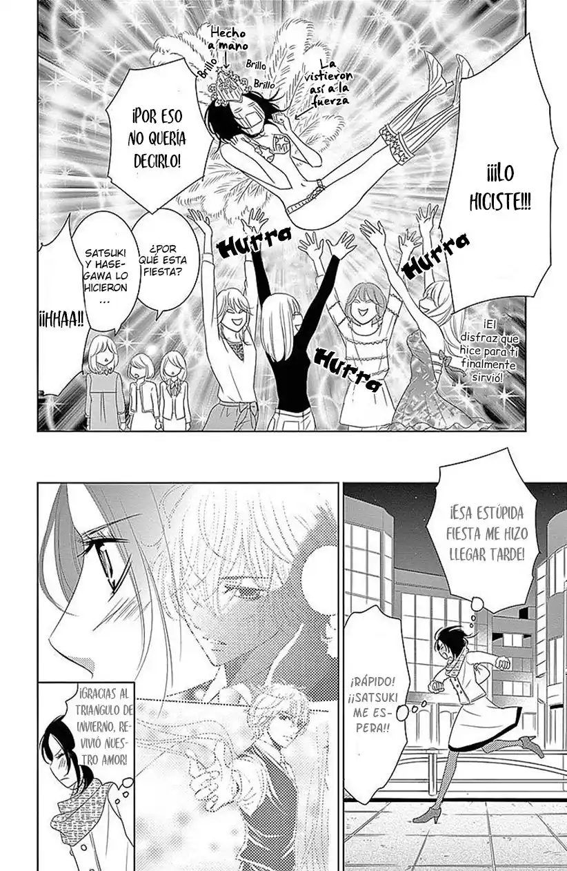 2 DOME NO KOI WA USOTSUKI - Capítulo 15 - Página 15 - LectorTMOo