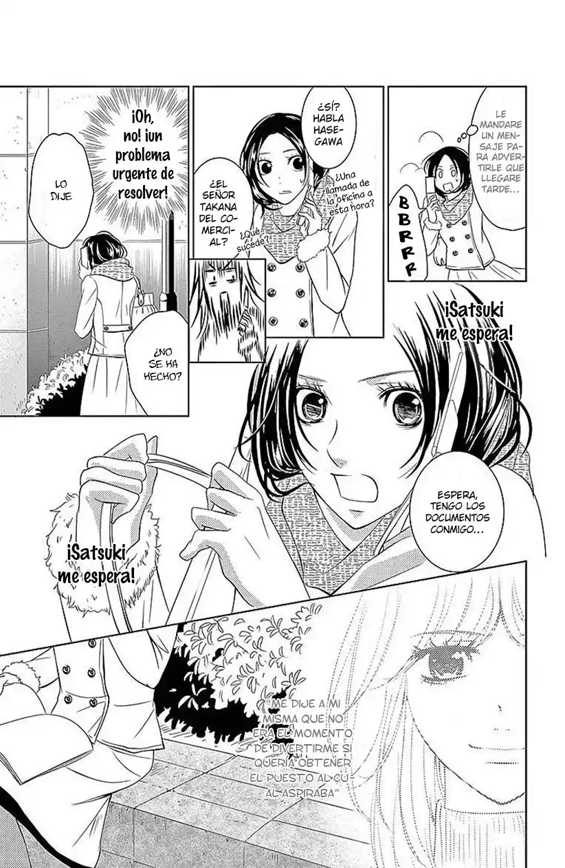 2 DOME NO KOI WA USOTSUKI - Capítulo 15 - Página 16 - LectorTMOo