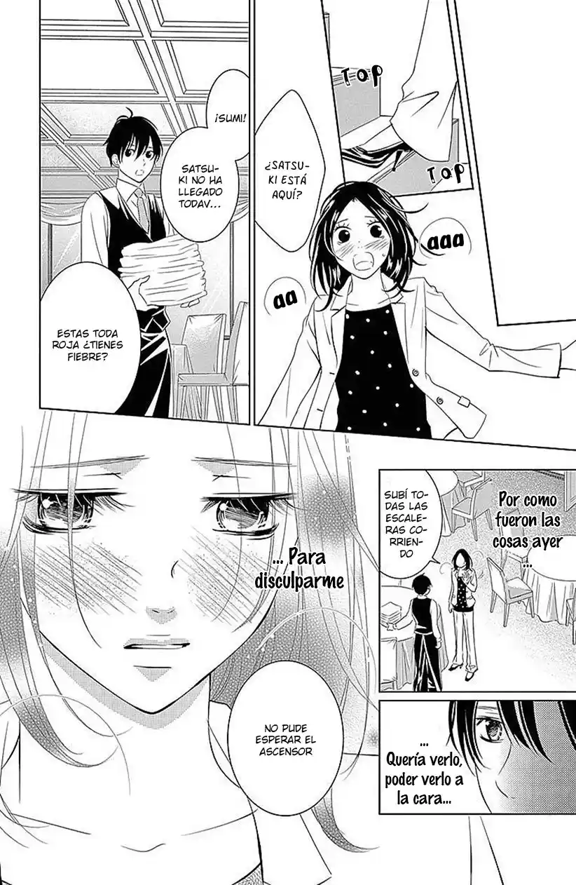 2 DOME NO KOI WA USOTSUKI - Capítulo 15 - Página 19 - LectorTMOo