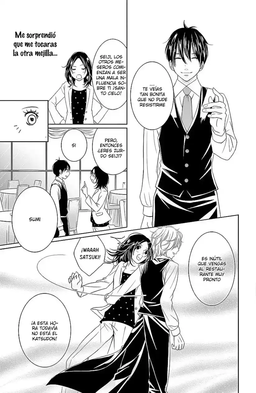 2 DOME NO KOI WA USOTSUKI - Capítulo 15 - Página 22 - LectorTMOo
