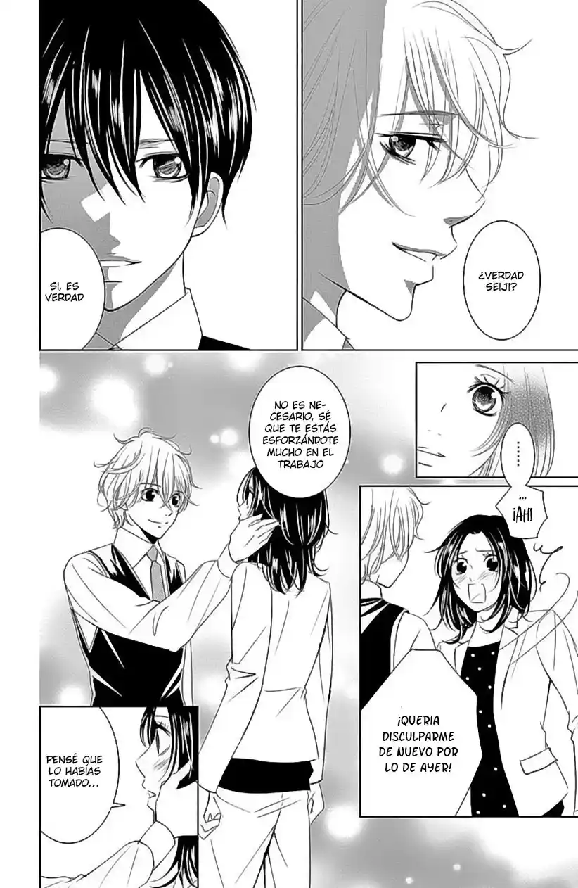 2 DOME NO KOI WA USOTSUKI - Capítulo 15 - Página 23 - LectorTMOo