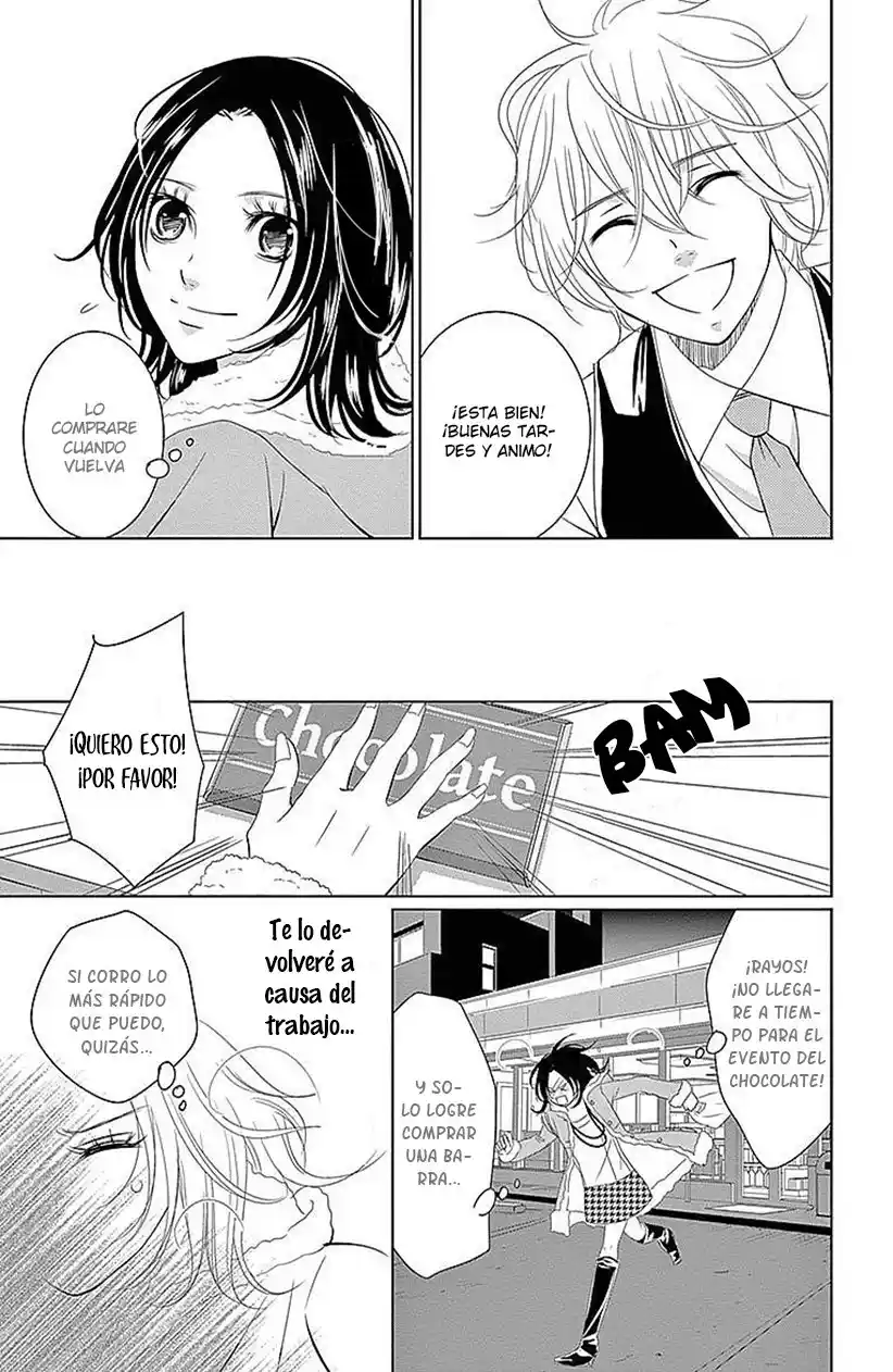 2 DOME NO KOI WA USOTSUKI - Capítulo 15 - Página 26 - LectorTMOo