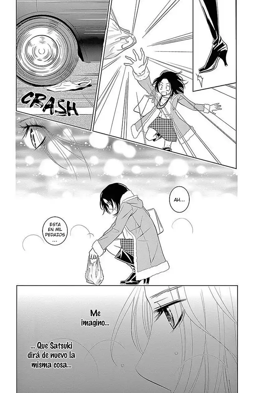 2 DOME NO KOI WA USOTSUKI - Capítulo 15 - Página 27 - LectorTMOo