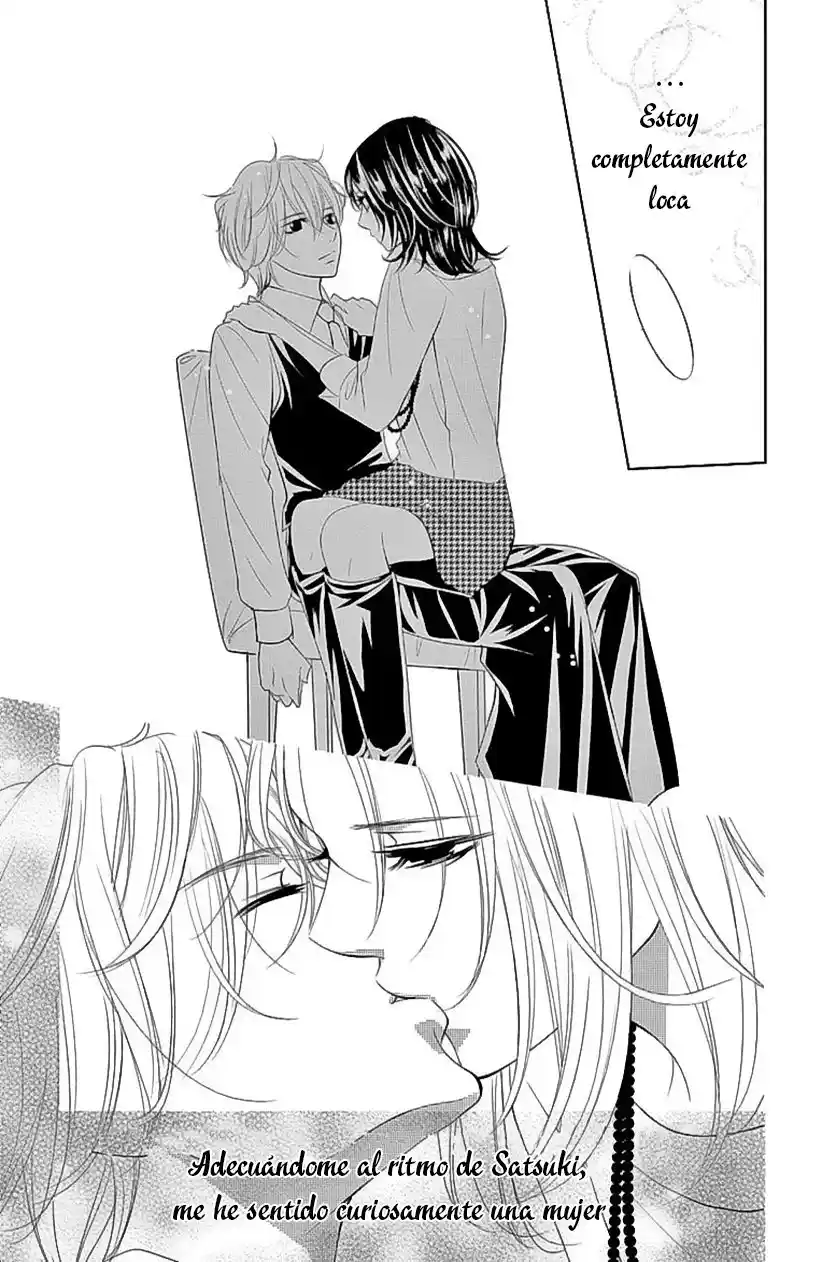 2 DOME NO KOI WA USOTSUKI - Capítulo 15 - Página 34 - LectorTMOo