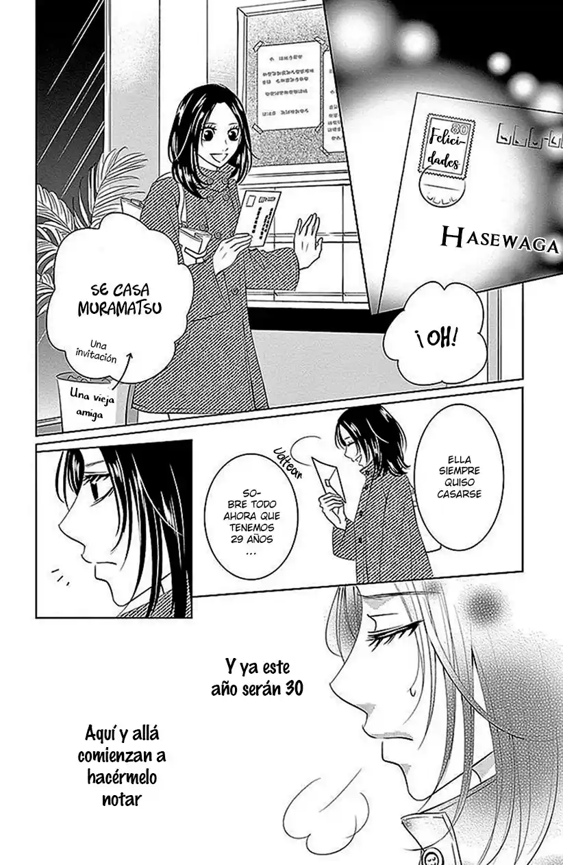 2 DOME NO KOI WA USOTSUKI - Capítulo 16 - Página 5 - LectorTMOo