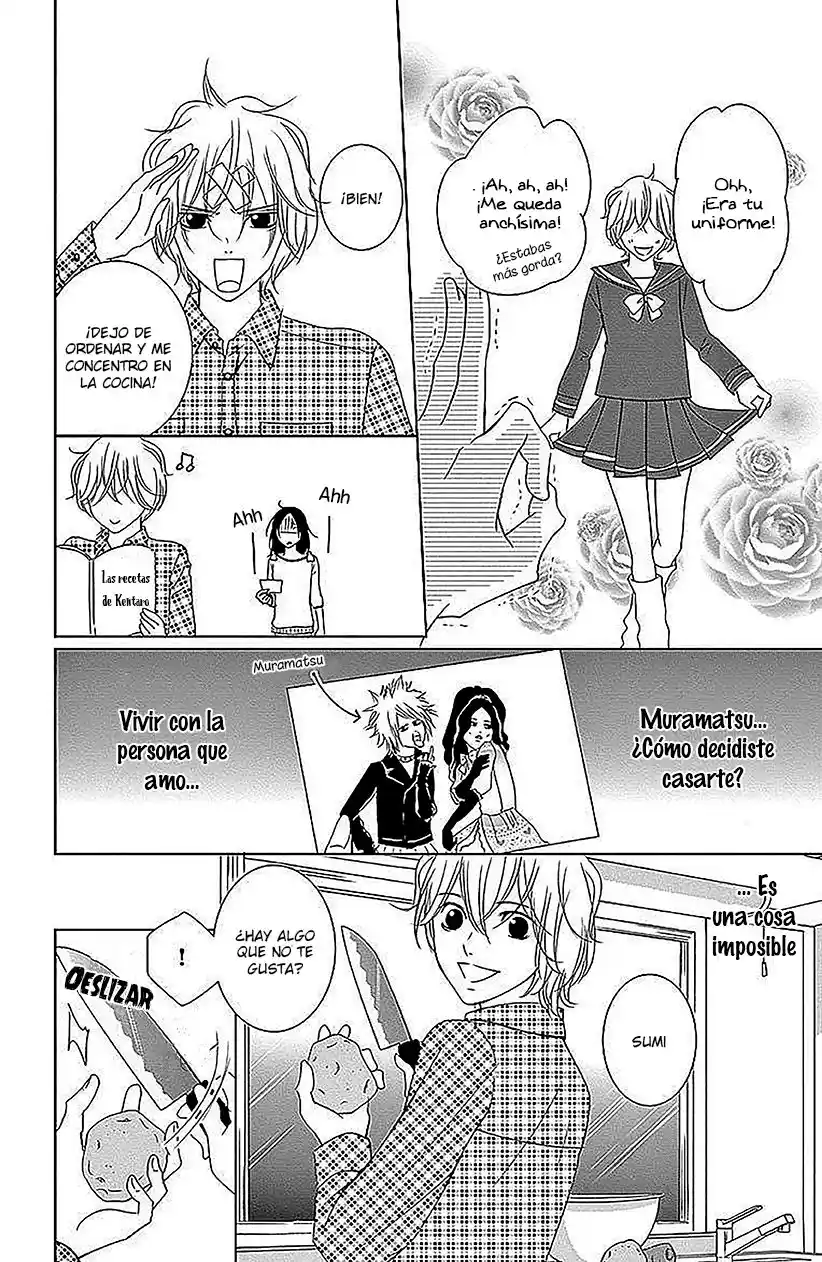 2 DOME NO KOI WA USOTSUKI - Capítulo 16 - Página 13 - LectorTMOo