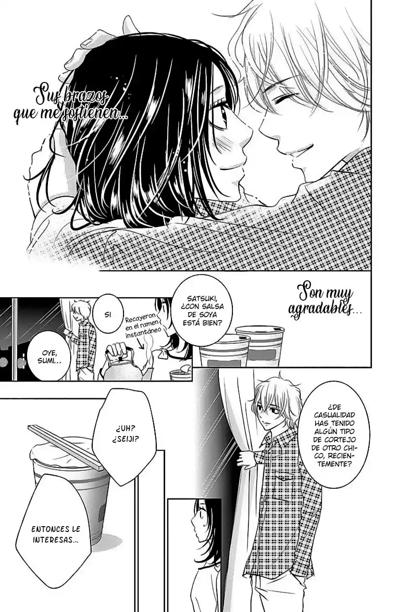 2 DOME NO KOI WA USOTSUKI - Capítulo 16 - Página 18 - LectorTMOo
