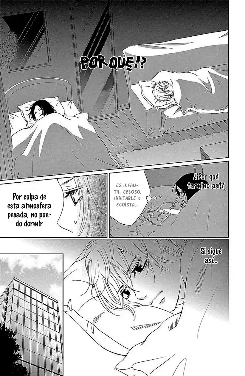 2 DOME NO KOI WA USOTSUKI - Capítulo 16 - Página 20 - LectorTMOo