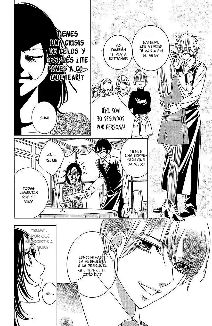 2 DOME NO KOI WA USOTSUKI - Capítulo 16 - Página 21 - LectorTMOo