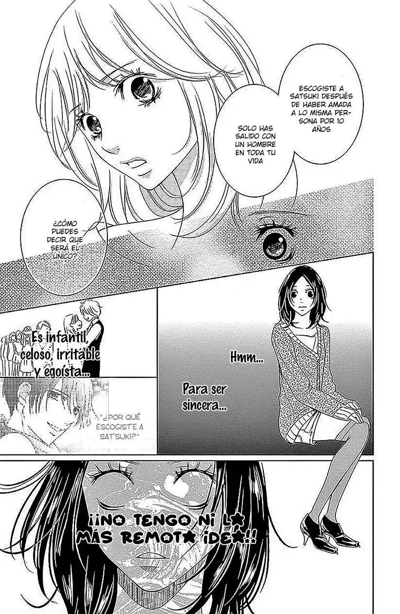 2 DOME NO KOI WA USOTSUKI - Capítulo 16 - Página 24 - LectorTMOo