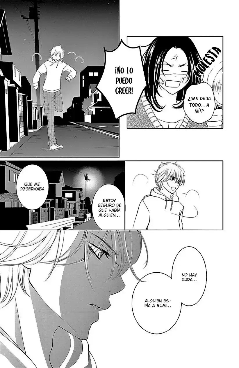 2 DOME NO KOI WA USOTSUKI - Capítulo 16 - Página 26 - LectorTMOo