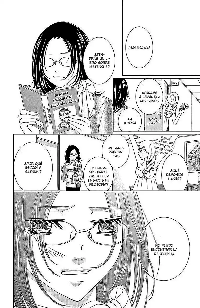 2 DOME NO KOI WA USOTSUKI - Capítulo 16 - Página 27 - LectorTMOo
