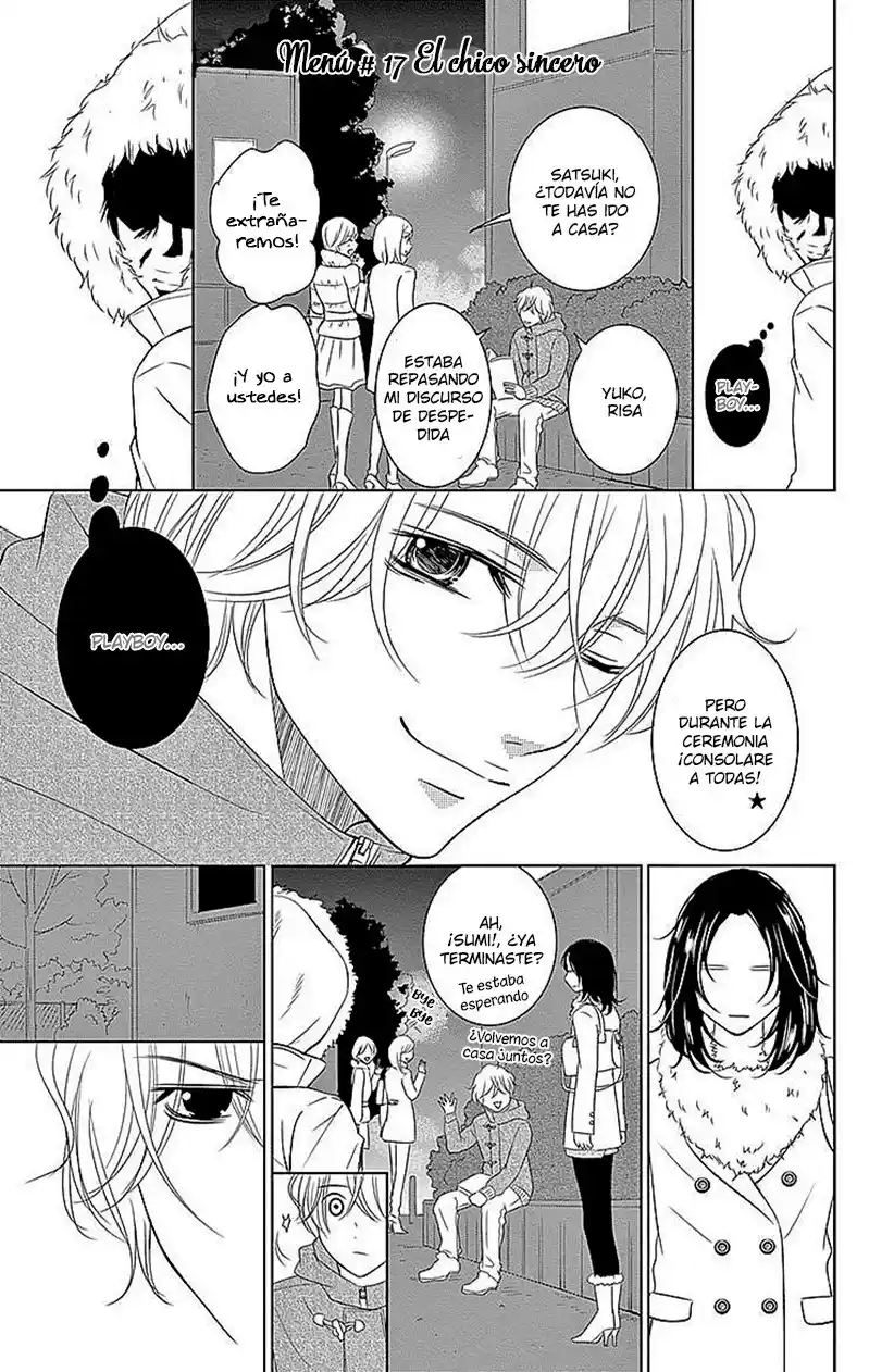 2 DOME NO KOI WA USOTSUKI - Capítulo 17 - Página 4 - LectorTMOo