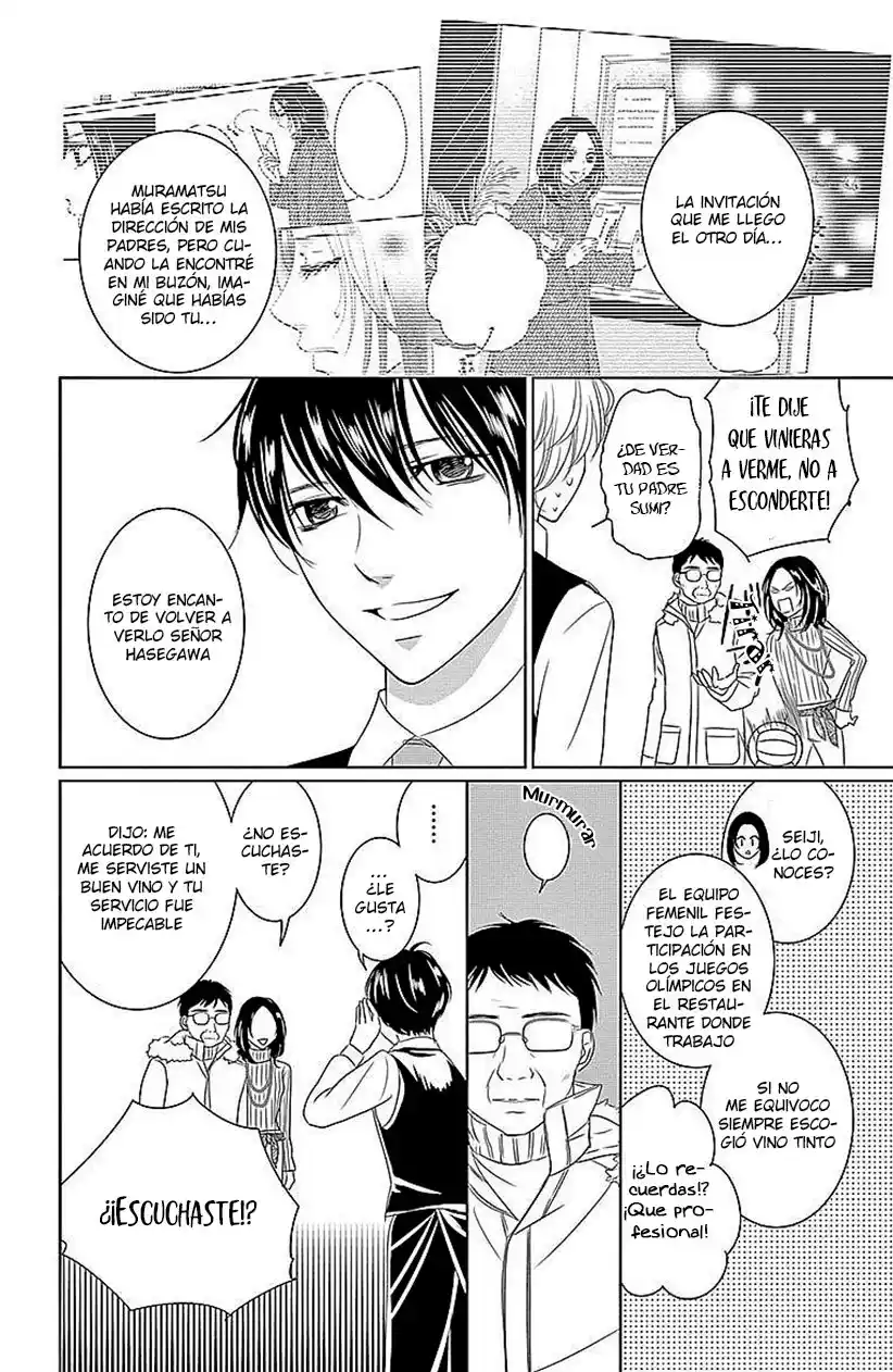 2 DOME NO KOI WA USOTSUKI - Capítulo 17 - Página 15 - LectorTMOo