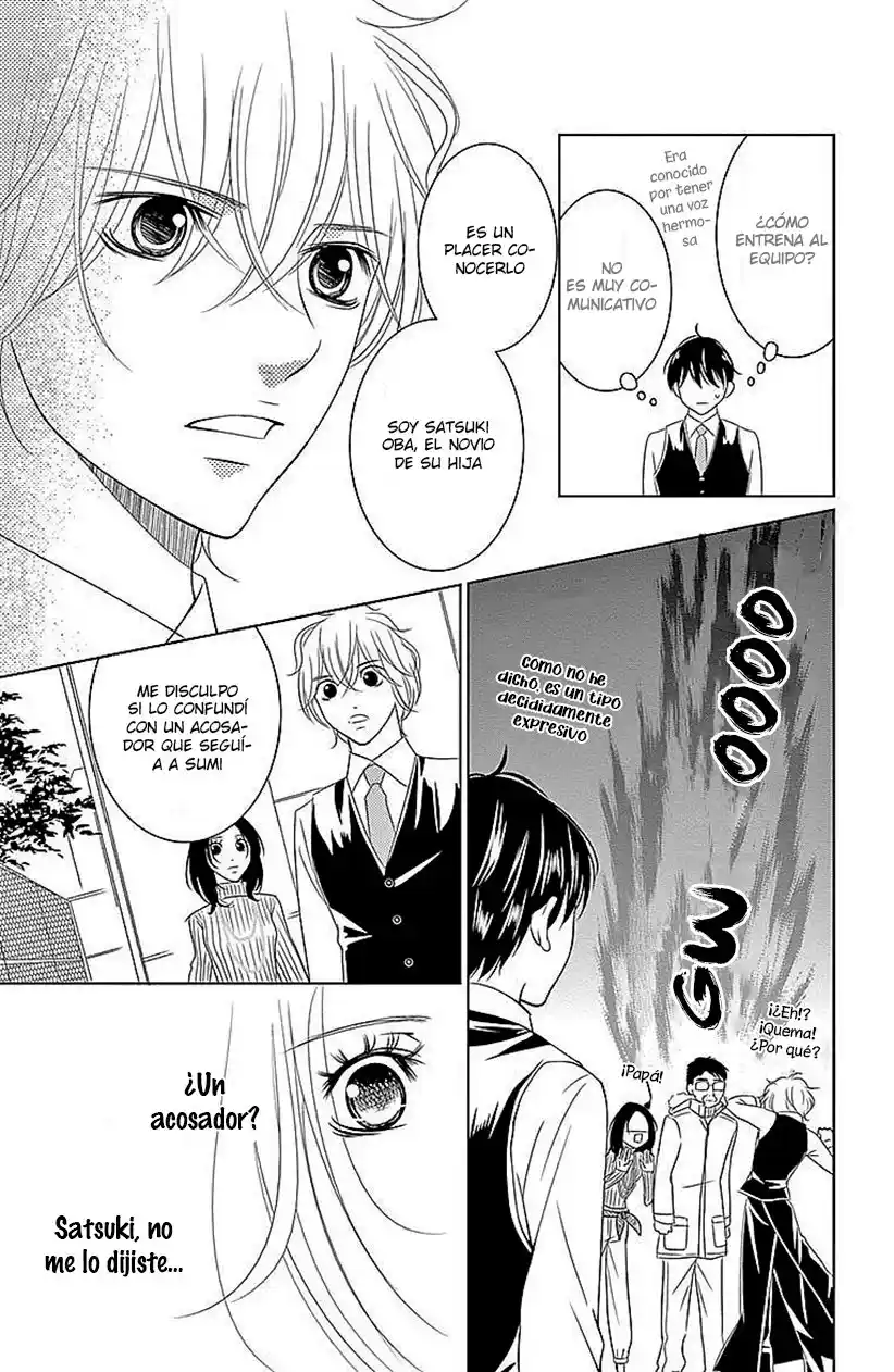 2 DOME NO KOI WA USOTSUKI - Capítulo 17 - Página 16 - LectorTMOo