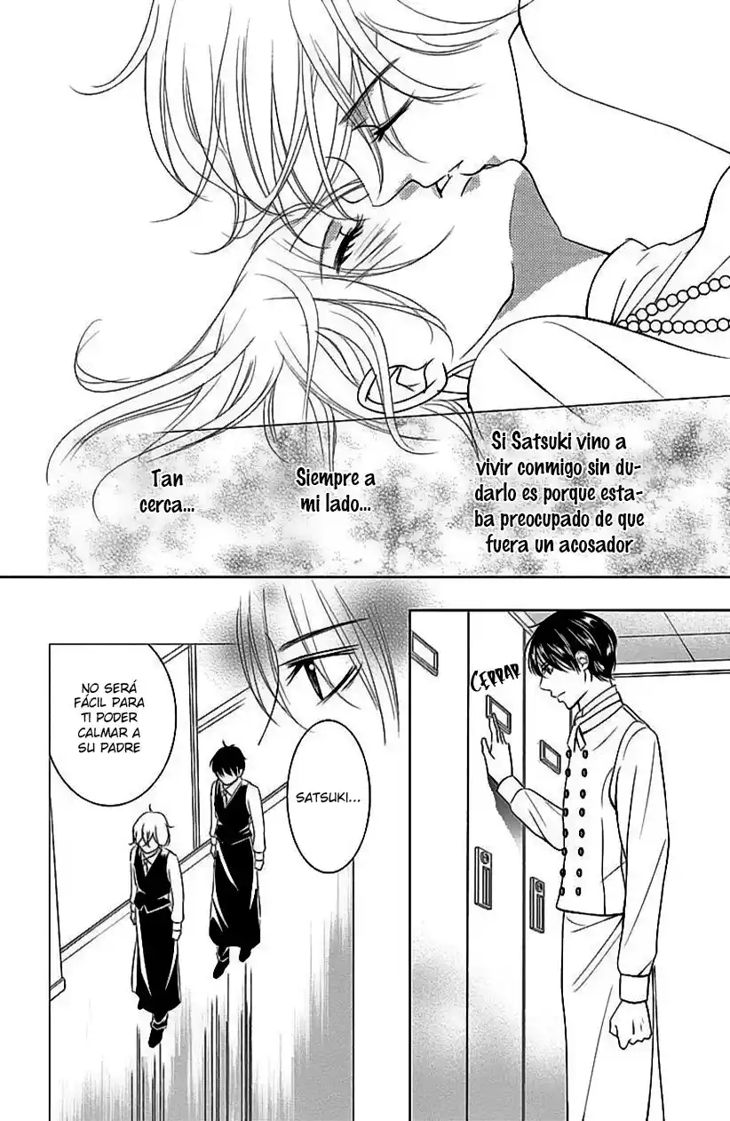 2 DOME NO KOI WA USOTSUKI - Capítulo 17 - Página 27 - LectorTMOo