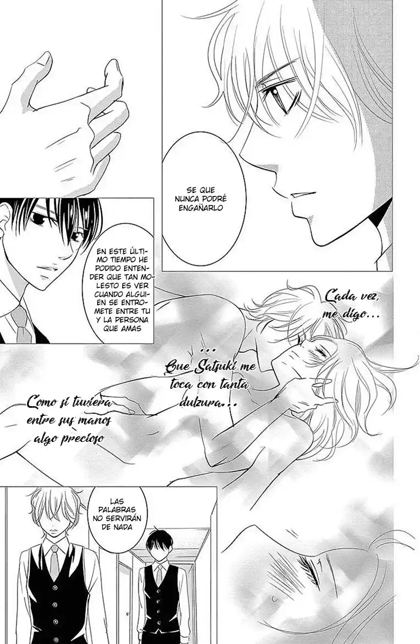 2 DOME NO KOI WA USOTSUKI - Capítulo 17 - Página 28 - LectorTMOo