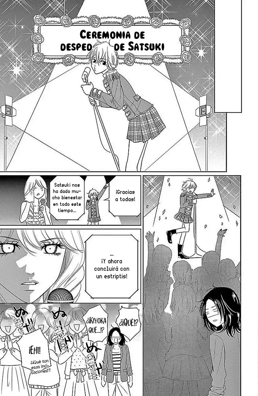 2 DOME NO KOI WA USOTSUKI - Capítulo 17 - Página 32 - LectorTMOo