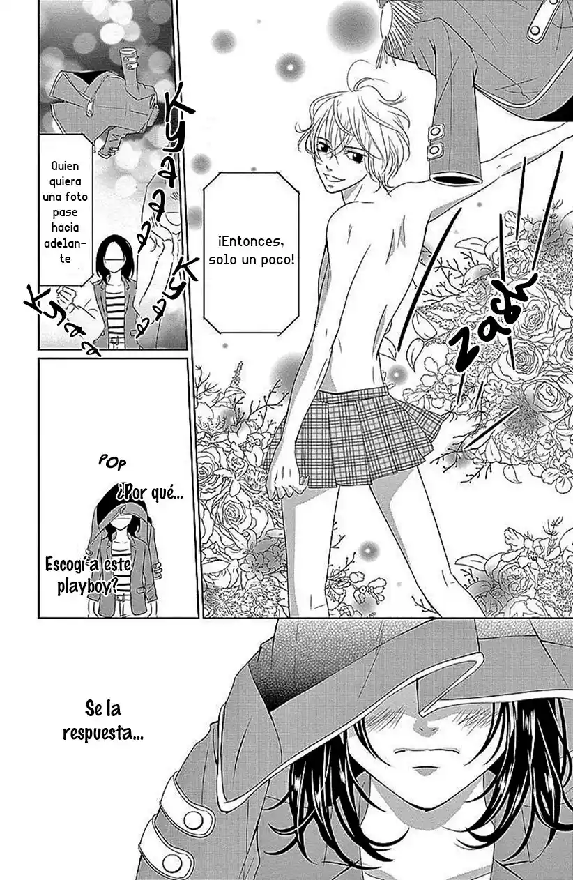 2 DOME NO KOI WA USOTSUKI - Capítulo 17 - Página 33 - LectorTMOo