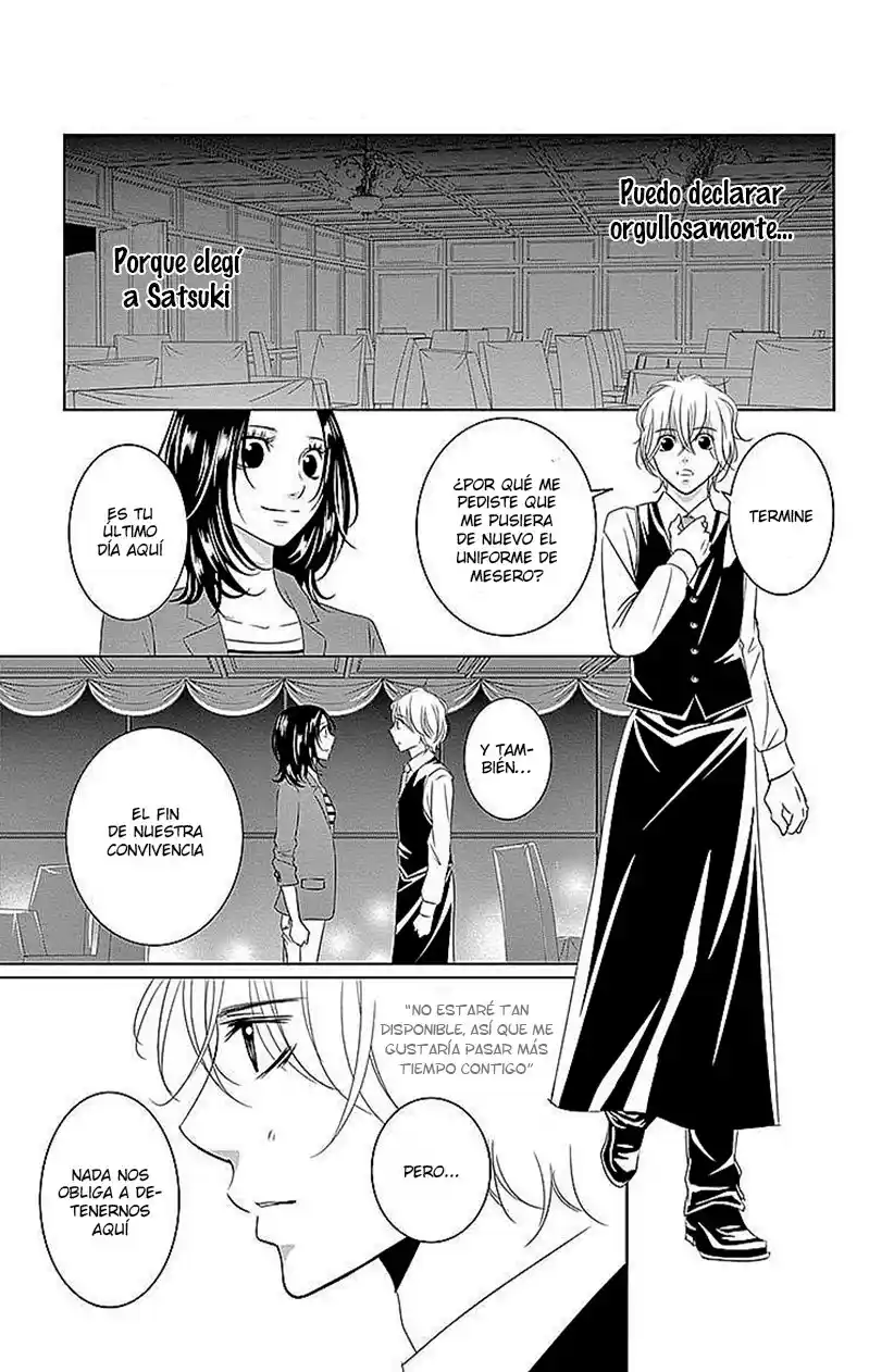 2 DOME NO KOI WA USOTSUKI - Capítulo 17 - Página 34 - LectorTMOo
