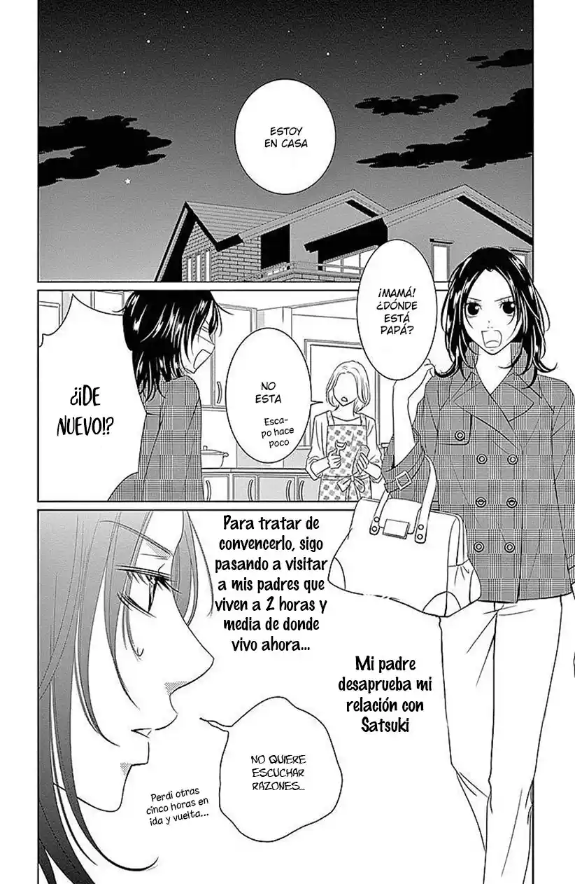 2 DOME NO KOI WA USOTSUKI - Capítulo 18 - Página 8 - LectorTMOo