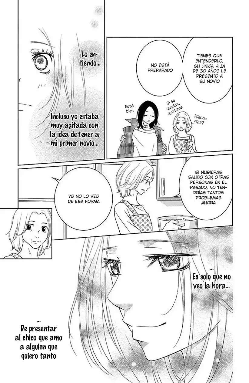 2 DOME NO KOI WA USOTSUKI - Capítulo 18 - Página 9 - LectorTMOo
