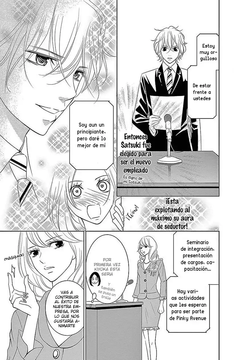 2 DOME NO KOI WA USOTSUKI - Capítulo 18 - Página 15 - LectorTMOo