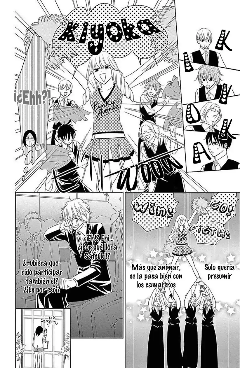 2 DOME NO KOI WA USOTSUKI - Capítulo 18 - Página 16 - LectorTMOo