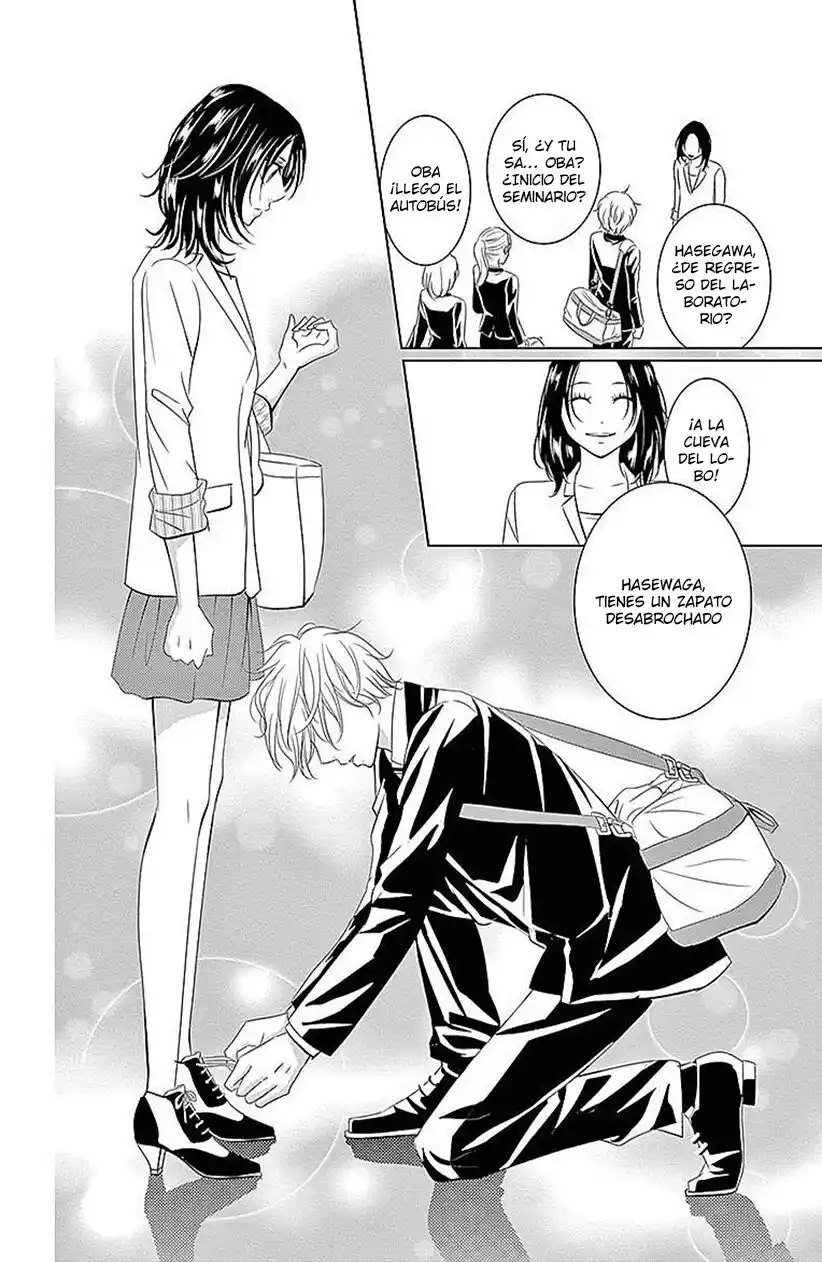 2 DOME NO KOI WA USOTSUKI - Capítulo 18 - Página 18 - LectorTMOo
