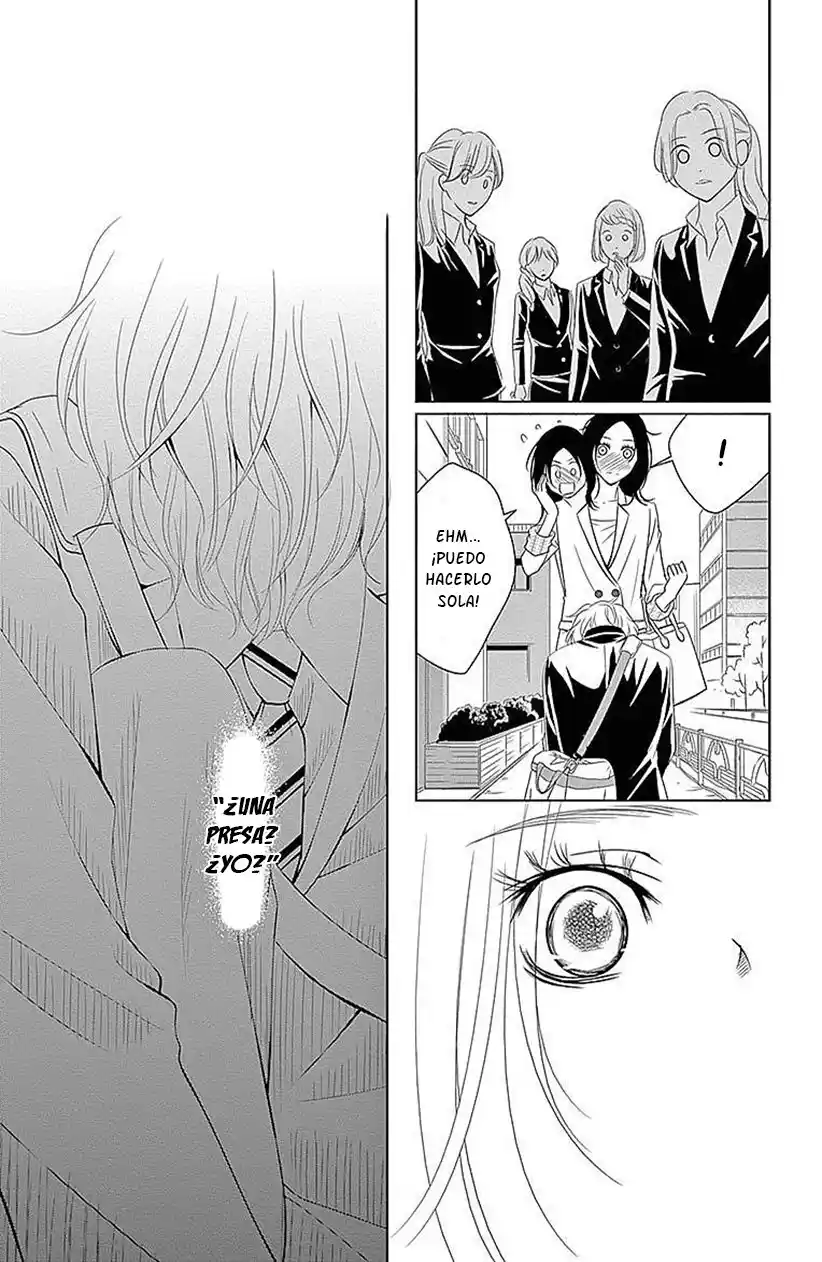 2 DOME NO KOI WA USOTSUKI - Capítulo 18 - Página 19 - LectorTMOo