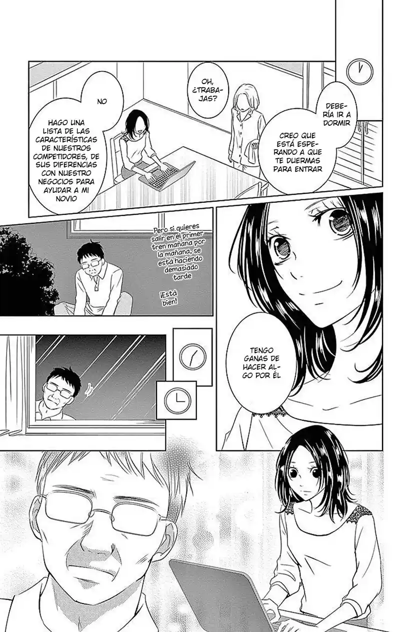 2 DOME NO KOI WA USOTSUKI - Capítulo 18 - Página 23 - LectorTMOo