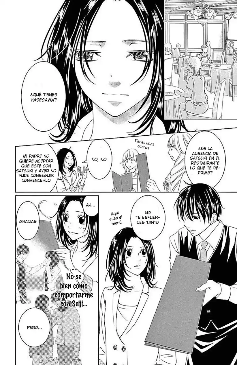 2 DOME NO KOI WA USOTSUKI - Capítulo 18 - Página 26 - LectorTMOo
