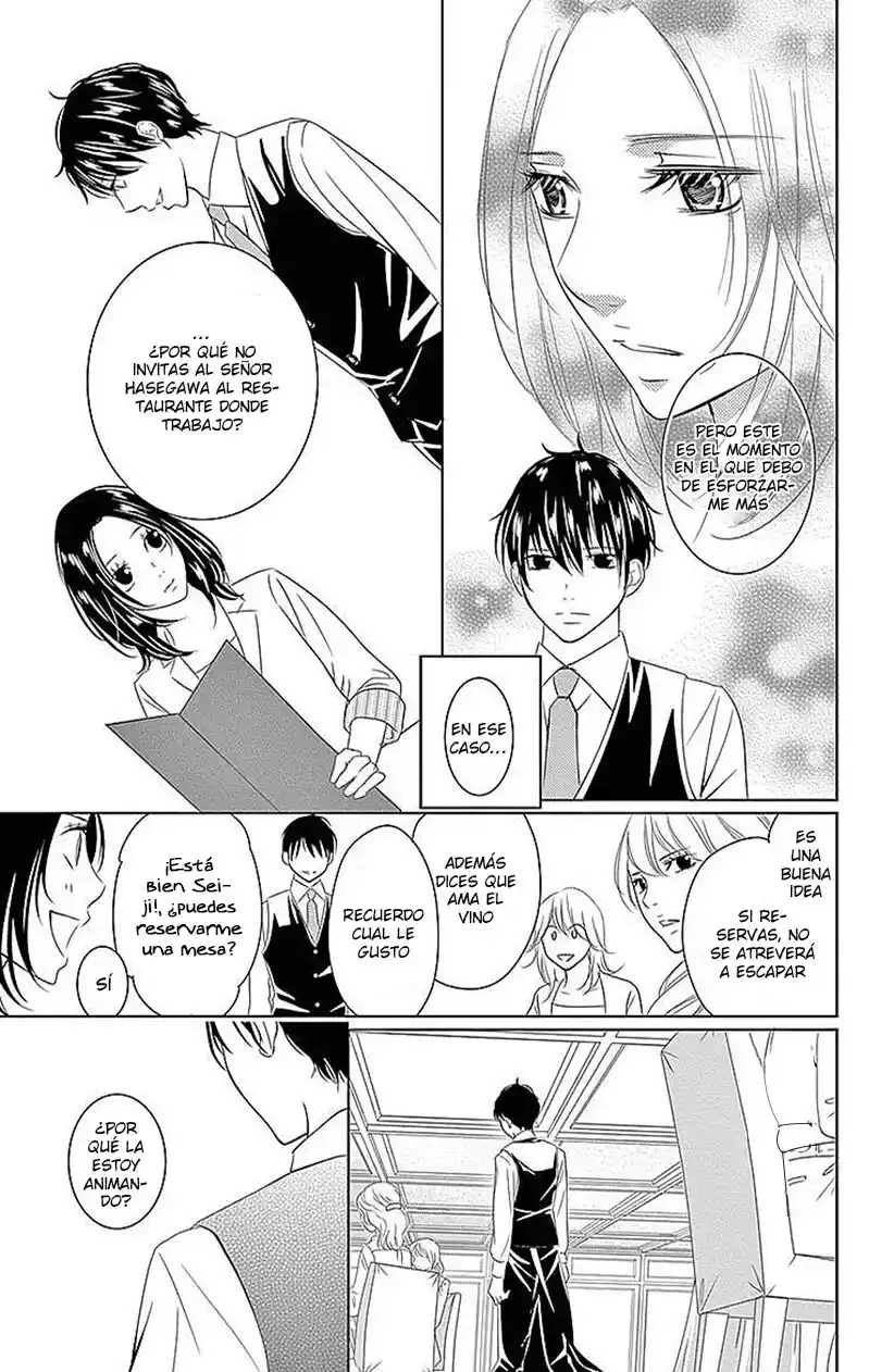 2 DOME NO KOI WA USOTSUKI - Capítulo 18 - Página 27 - LectorTMOo