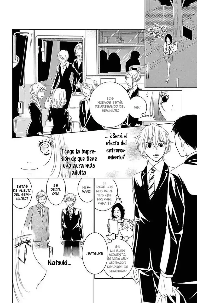2 DOME NO KOI WA USOTSUKI - Capítulo 18 - Página 28 - LectorTMOo