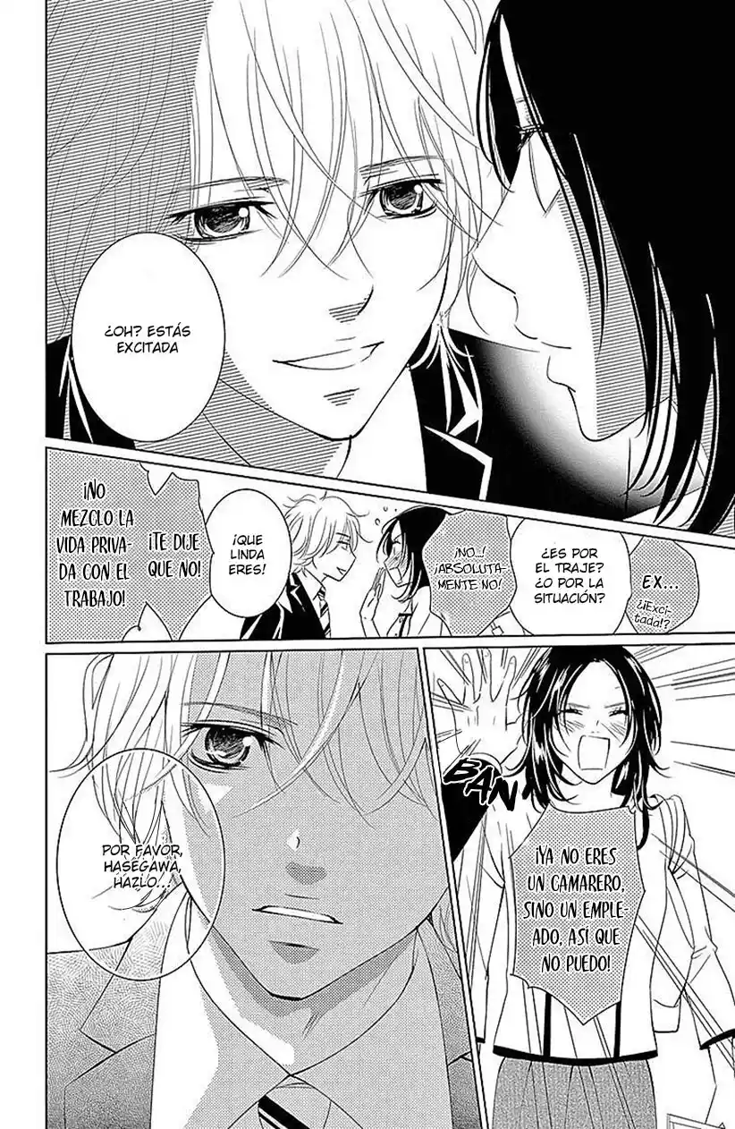 2 DOME NO KOI WA USOTSUKI - Capítulo 18 - Página 34 - LectorTMOo
