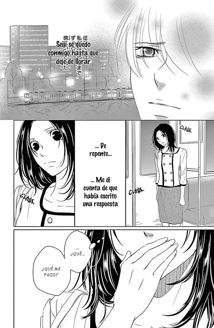2 DOME NO KOI WA USOTSUKI - Capítulo 19 - Página 9 - LectorTMOo
