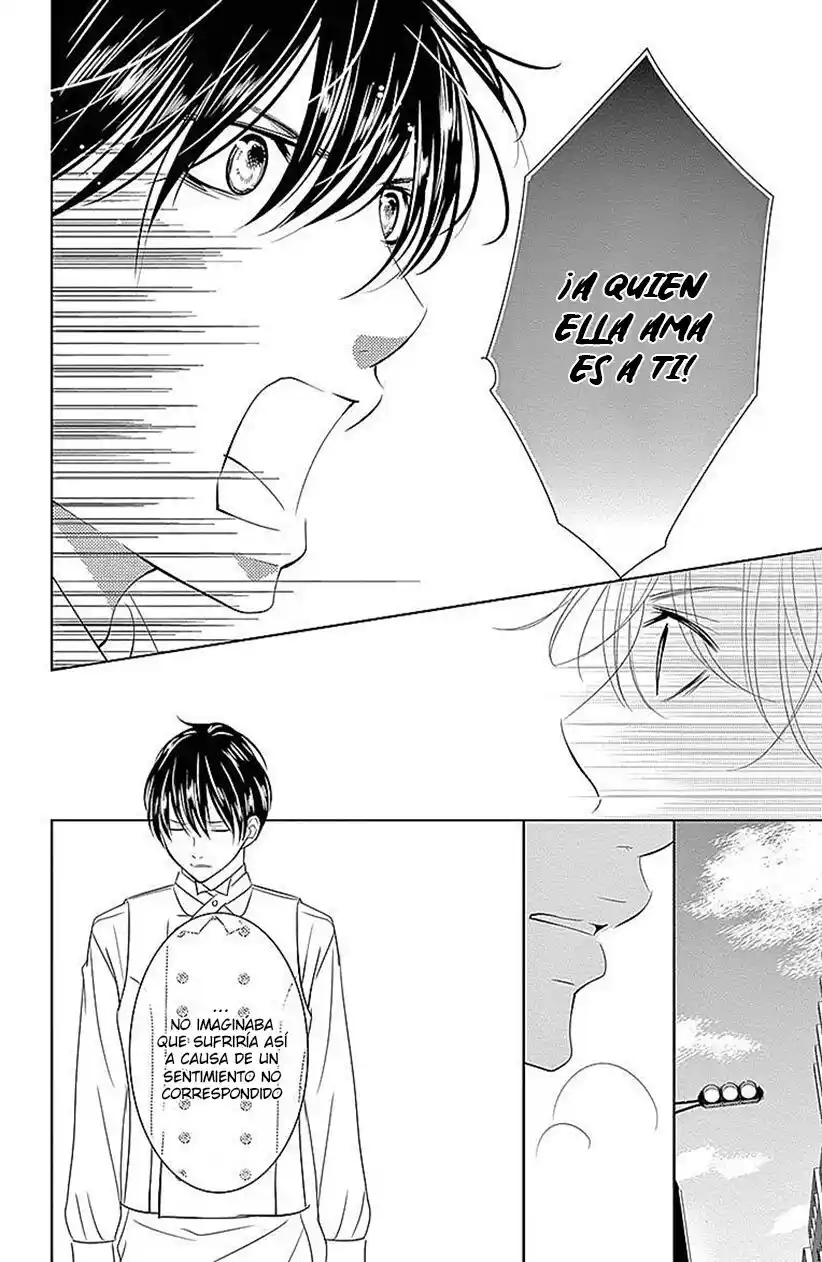 2 DOME NO KOI WA USOTSUKI - Capítulo 19 - Página 19 - LectorTMOo