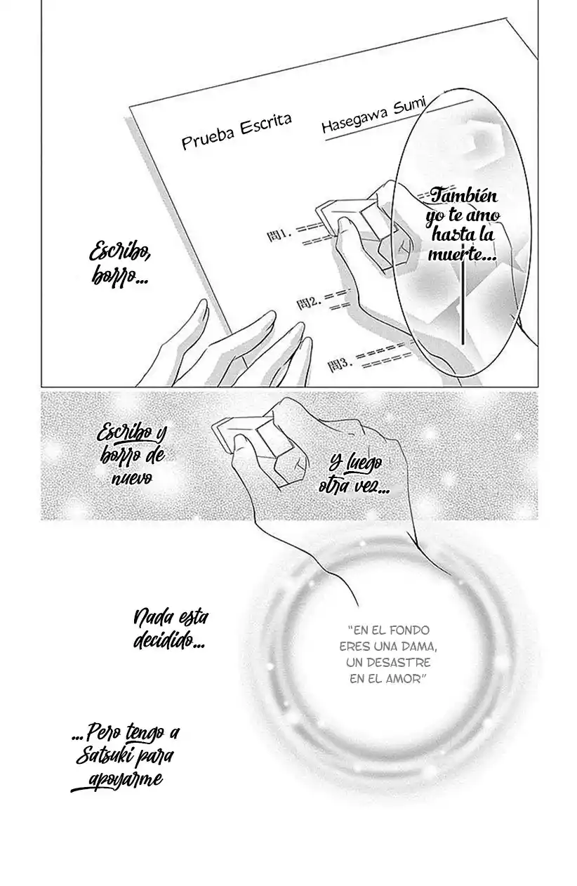 2 DOME NO KOI WA USOTSUKI - Capítulo 19 - Página 35 - LectorTMOo