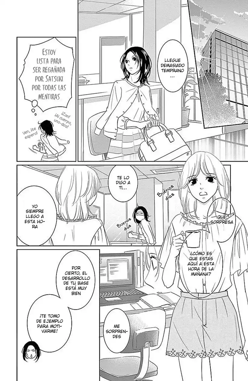 2 DOME NO KOI WA USOTSUKI - Capítulo 19 - Página 36 - LectorTMOo