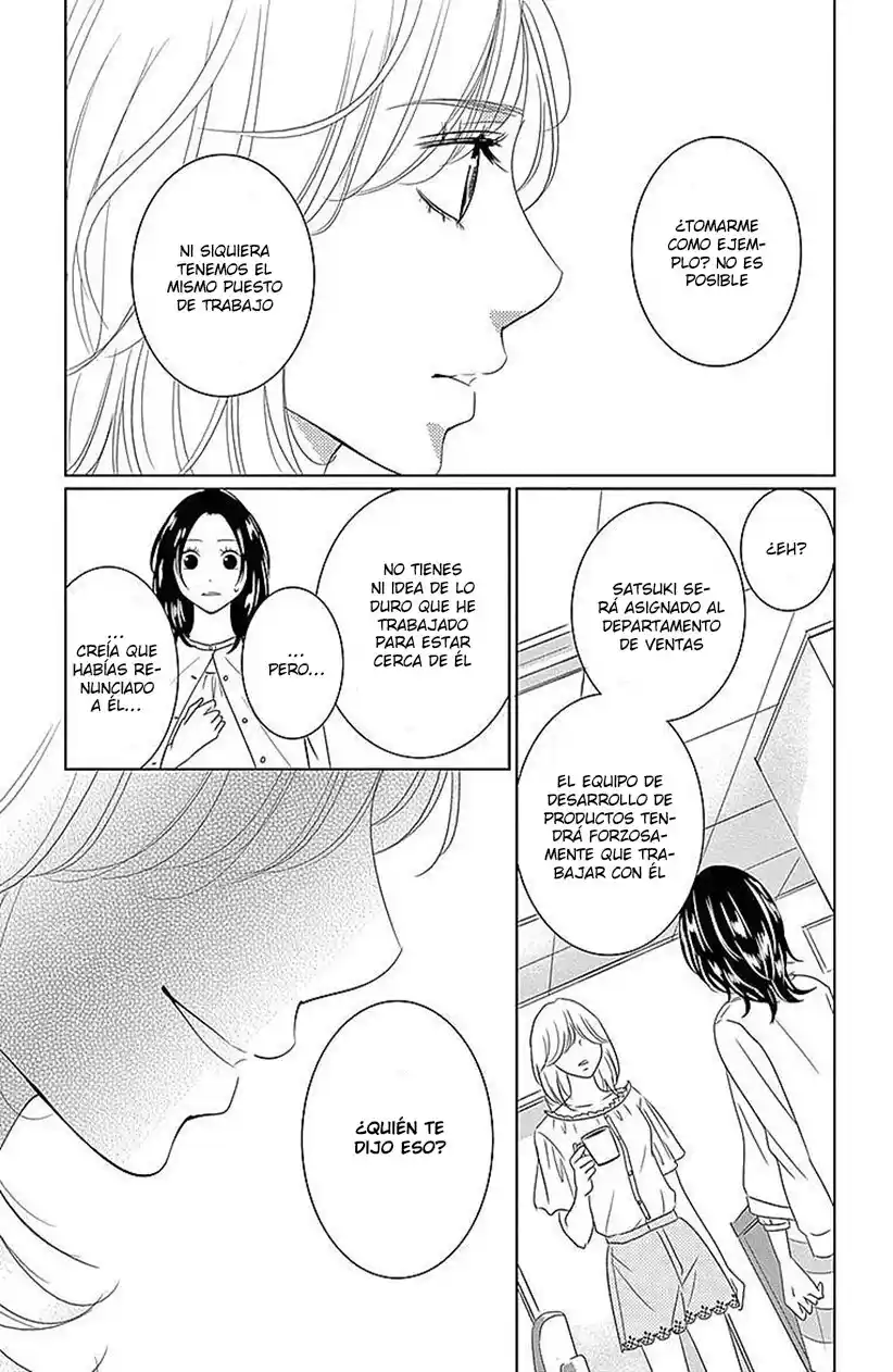 2 DOME NO KOI WA USOTSUKI - Capítulo 19 - Página 37 - LectorTMOo