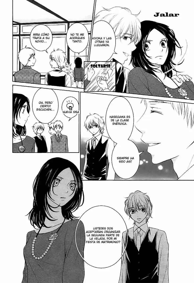 2 DOME NO KOI WA USOTSUKI - Capítulo 2 - Página 11 - LectorTMOo