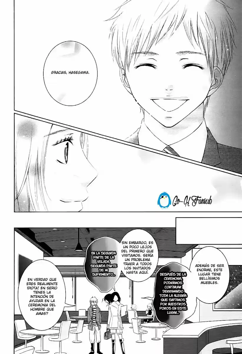 2 DOME NO KOI WA USOTSUKI - Capítulo 2 - Página 13 - LectorTMOo