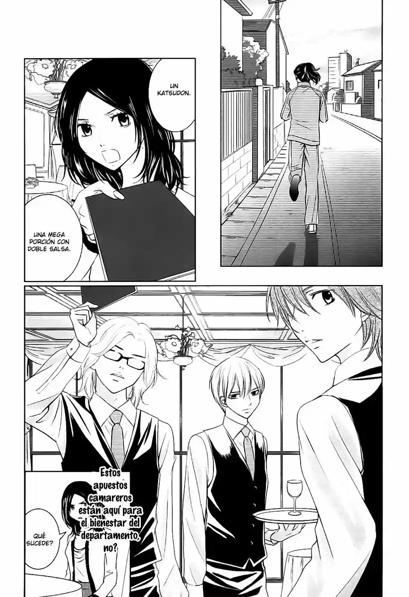 2 DOME NO KOI WA USOTSUKI - Capítulo 2 - Página 19 - LectorTMOo