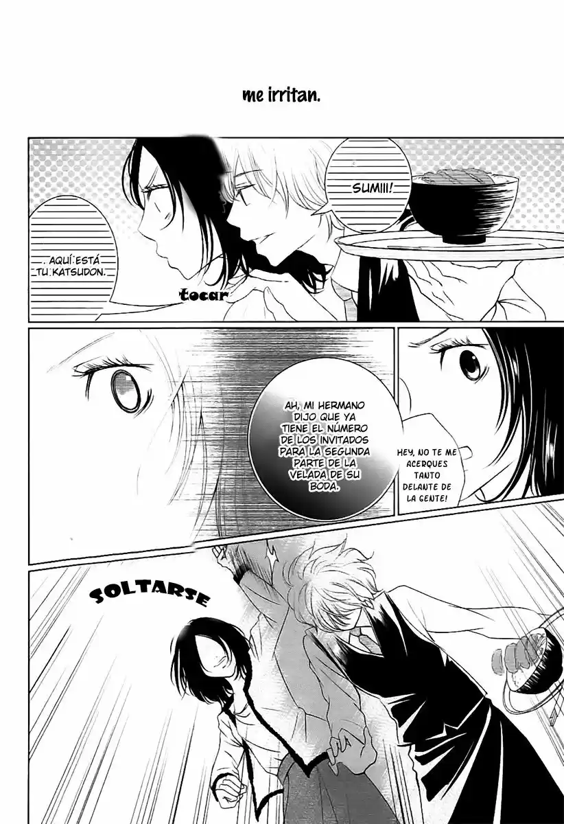 2 DOME NO KOI WA USOTSUKI - Capítulo 2 - Página 21 - LectorTMOo
