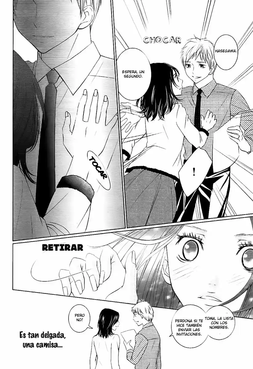 2 DOME NO KOI WA USOTSUKI - Capítulo 2 - Página 23 - LectorTMOo