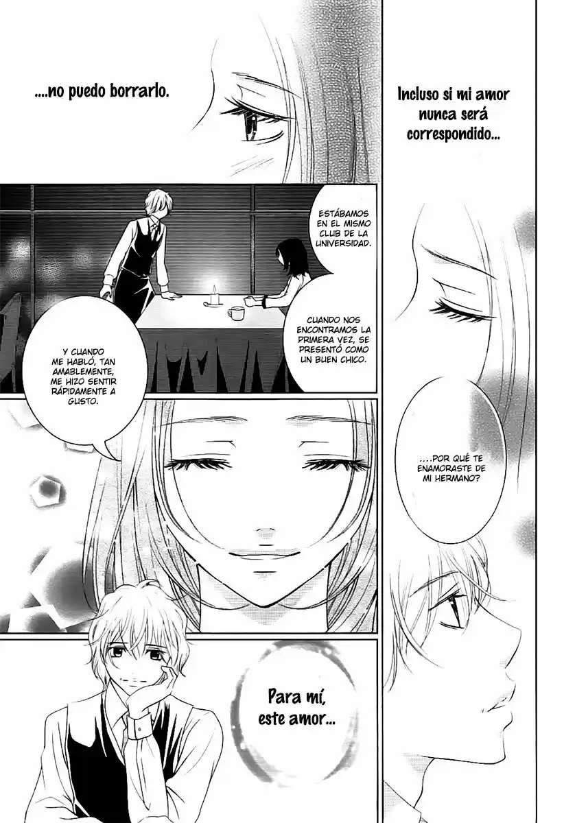 2 DOME NO KOI WA USOTSUKI - Capítulo 2 - Página 34 - LectorTMOo