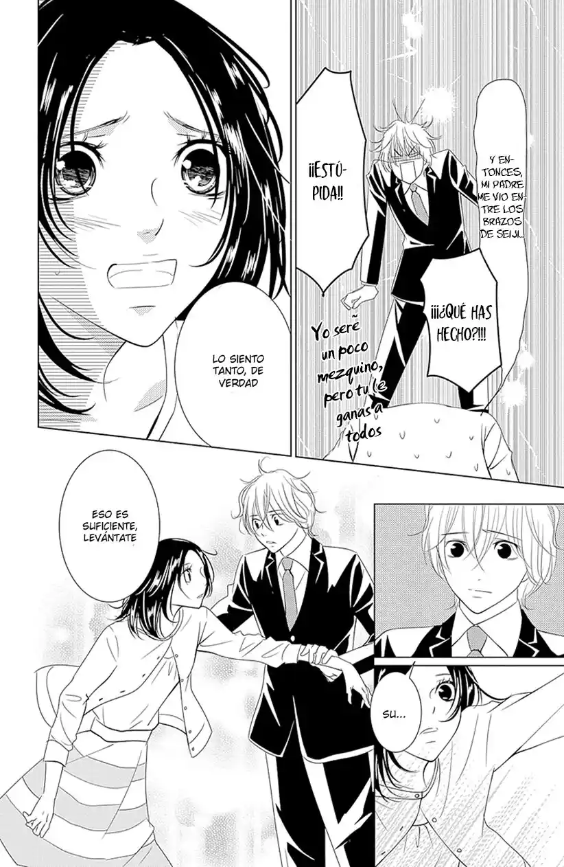 2 DOME NO KOI WA USOTSUKI - Capítulo 20 - Página 7 - LectorTMOo
